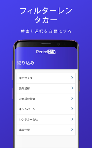 screenshots_3