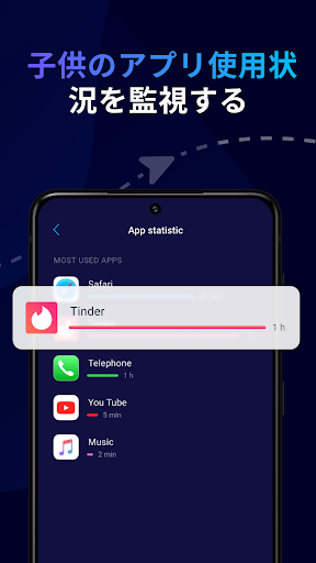 screenshots_7