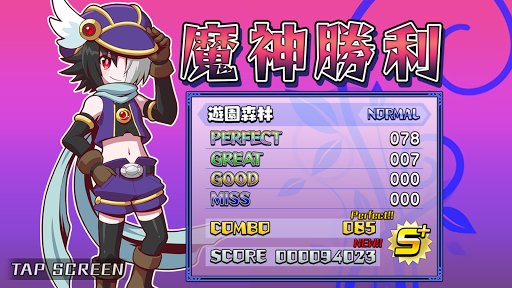 screenshots_4