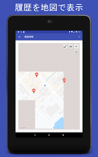 screenshots_11