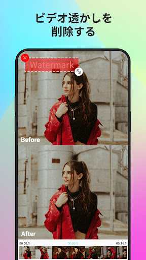 screenshots_1