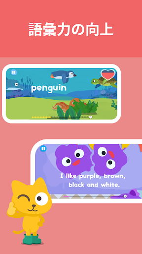 screenshots_9