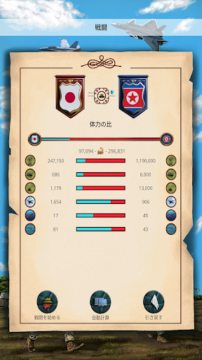screenshots_27