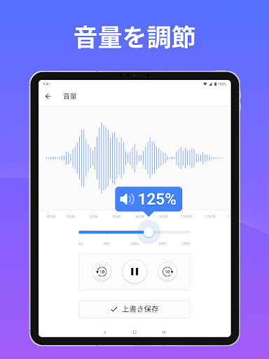 screenshots_14