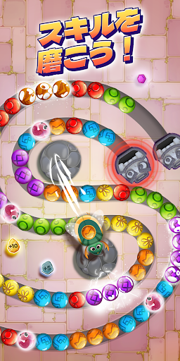 screenshots_9