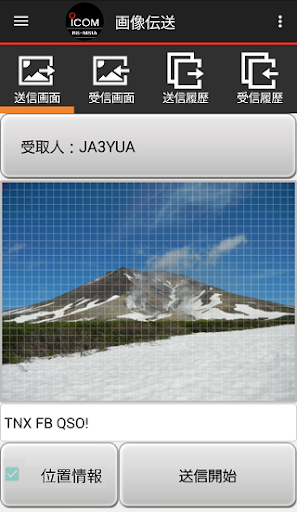 screenshots_1