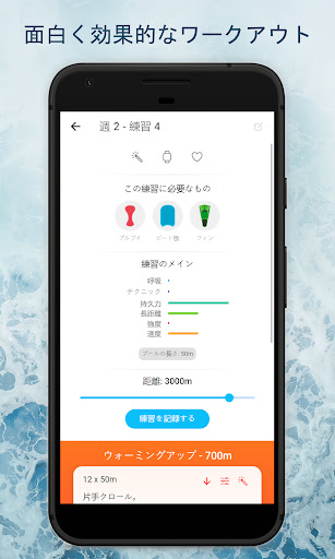 screenshots_2
