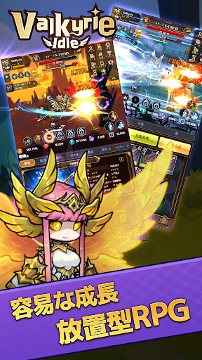 screenshots_3