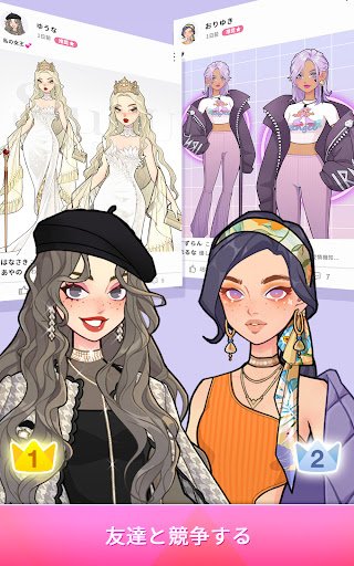 screenshots_16