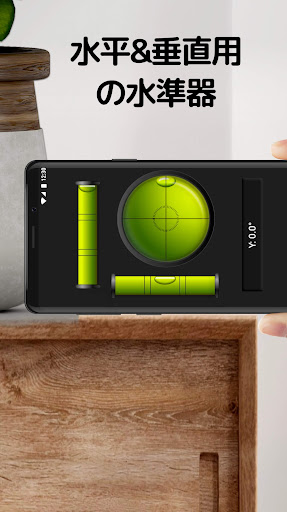 screenshots_1