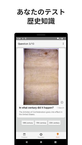 screenshots_2