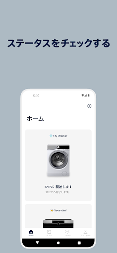 screenshots_0