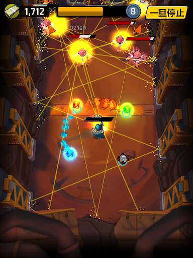 screenshots_23