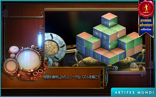 screenshots_20