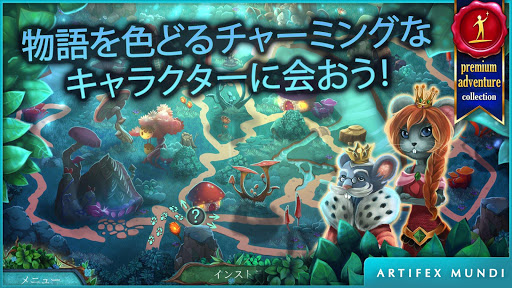 screenshots_2