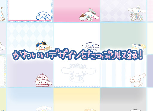 screenshots_3