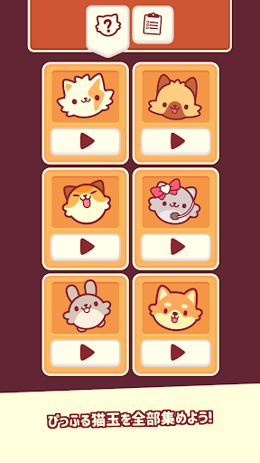 screenshots_4