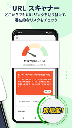 screenshots_1