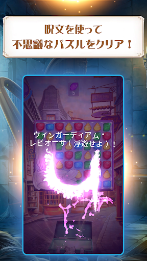 screenshots_3