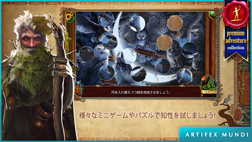 screenshots_1