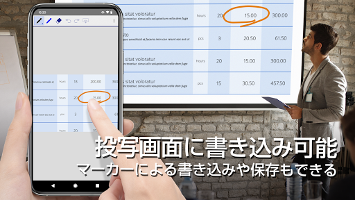 screenshots_2