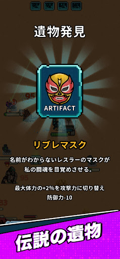 screenshots_4