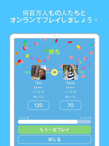 screenshots_16