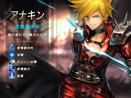 screenshots_13