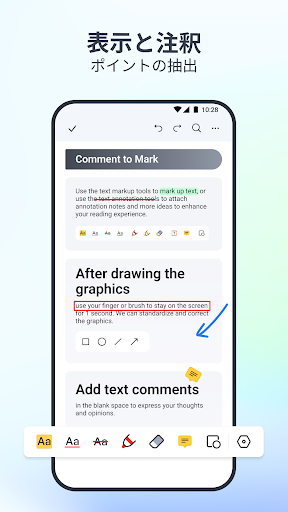 screenshots_4