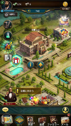 screenshots_11