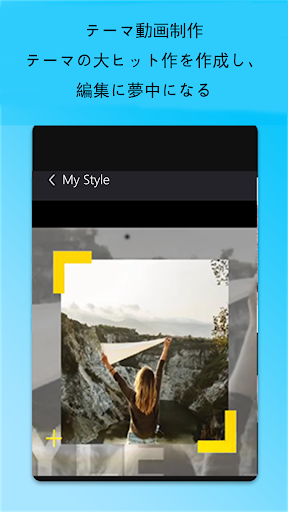screenshots_5