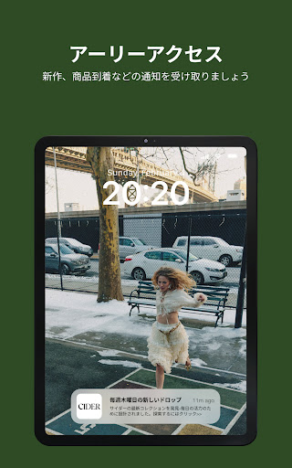 screenshots_10