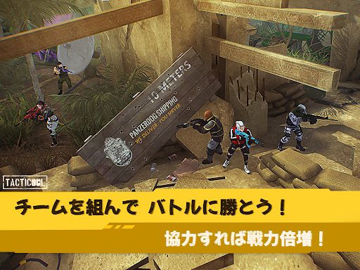 screenshots_15