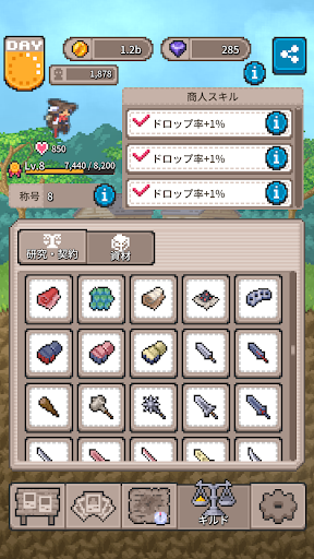 screenshots_15