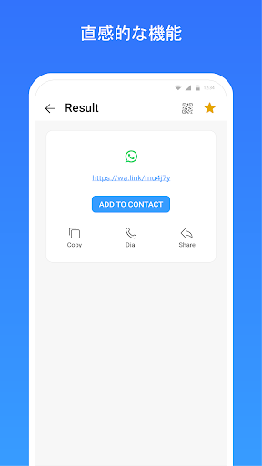screenshots_3