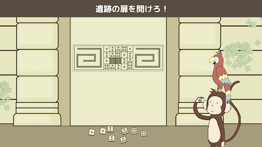 screenshots_3