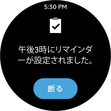 screenshots_2