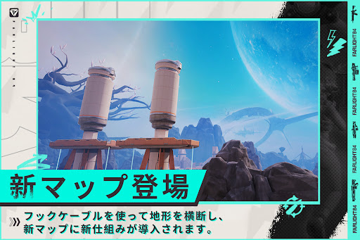 screenshots_6