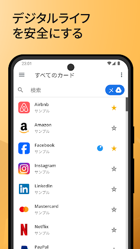 screenshots_1