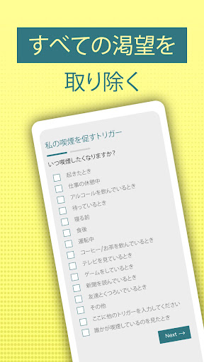 screenshots_3