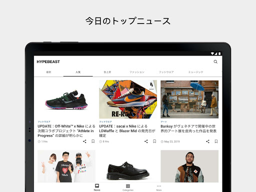 screenshots_7