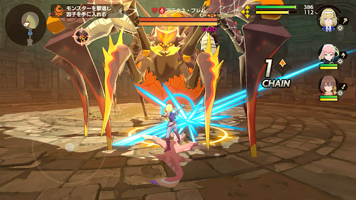 screenshots_9