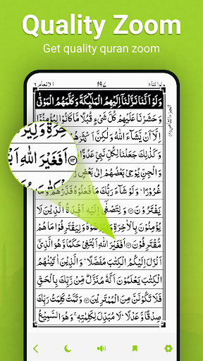 screenshots_7