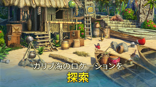 screenshots_8
