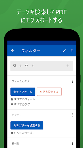 screenshots_5