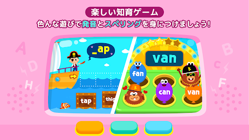 screenshots_3