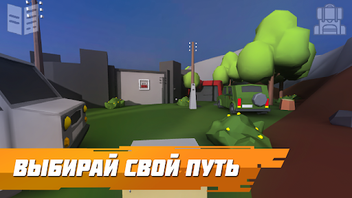 screenshots_4