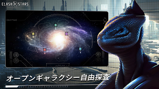 screenshots_7