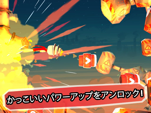 screenshots_7