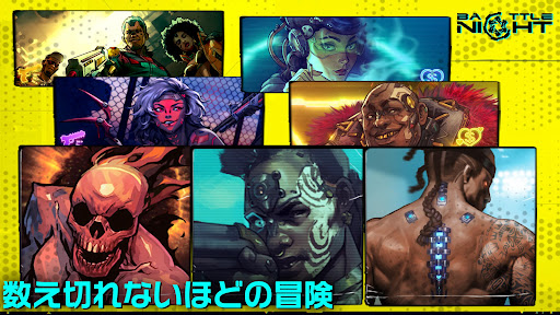 screenshots_7